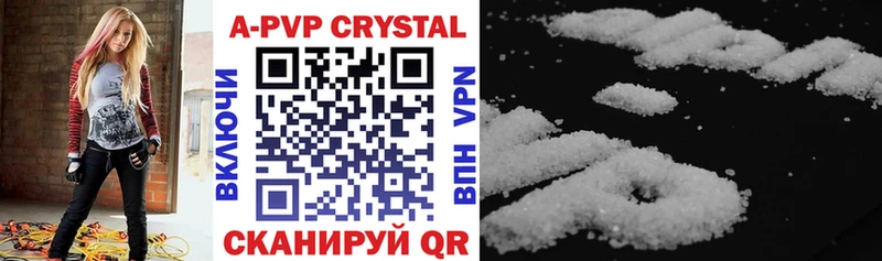 Купить Сарапул СОЛЬ  Cocaine  АМФ  ГАШИШ  МЕФ 