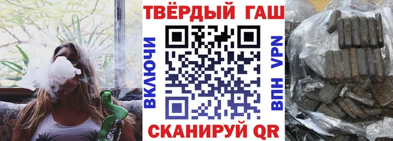 где купить наркоту  Сарапул  ГАШИШ Cannabis 