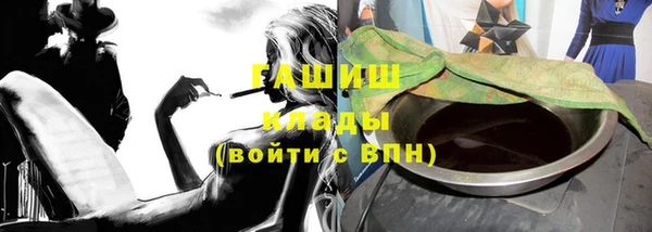 хмурый Алзамай