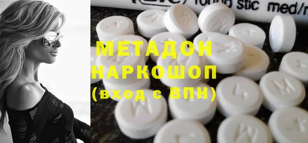 хмурый Алзамай