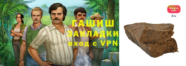 амфетамин Алексин