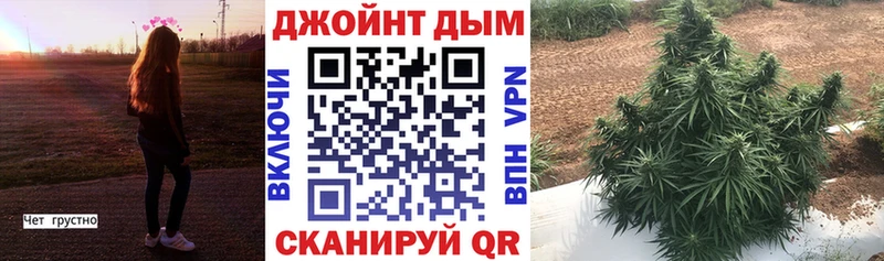 mega tor Сарапул Канабис MAZAR